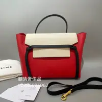 在飛比找蝦皮購物優惠-二手精品 Celine 賽琳 belt mini紅白拼色鯰魚