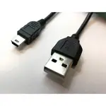 MINI USB線 數據傳輸充電線 MINI 5P T梯 MP3 導航 播放機 適用 台灣現貨 🇹🇼 INS STORE