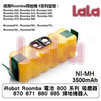 iRobot Roomba 電池 800 系列 吸塵器 870 871 880 885 Scooba 450 掃地機器人