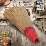 【瑜妹瑜哥-台灣茶】【香品】環保細枝印度老山 (1斤) 尺三 立香 純天然 原木木頭香 神明 拜拜用香 檀香 沉香 肖楠