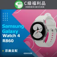 在飛比找PChome24h購物優惠-【福利品】SAMSUNG Galaxy Watch 4 Cl