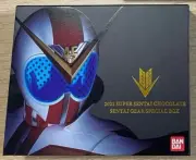 Zenkaiger 2021 Super Sentai Chocolate Campaign Sentai Gear Special Box Limited