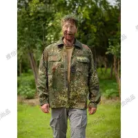 在飛比找Yahoo!奇摩拍賣優惠-全館免運 德國德軍原品戶外叢林斑點BDU戰術作戰訓練夾克襯衣