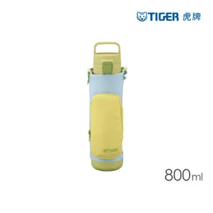 【TIGER 虎牌】彈蓋提把超輕量不鏽鋼保溫瓶 兒童戶外水壺附背帶 800ml(MTA-A080保溫杯)