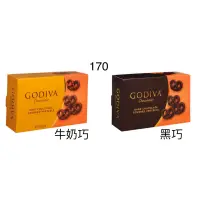 在飛比找蝦皮購物優惠-代購正品直送✈️godiva蝴蝶巧克力餅