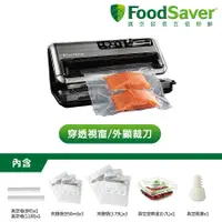 在飛比找誠品線上優惠-美國FoodSaver-旗艦真空包裝機FM5460