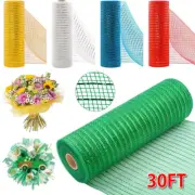 26CMX10yards Decor Mesh Wrap Metallic Foil Mesh Wreath Ribbon Roll Party Present
