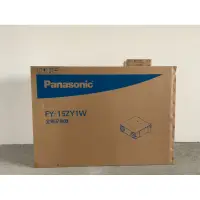 在飛比找蝦皮購物優惠-Panasonic 國際牌 全熱交換器 FY-15ZY1W(