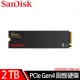 【快速到貨】SanDisk Extreme M.2 NVMe PCIe Gen 4.0 內接式 SSD 2TB