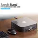 Satechi Stand Hub Mac Mini 專用 USB-C 擴充底座 加強版 M1 / M2 適用 可內接 SSD硬碟