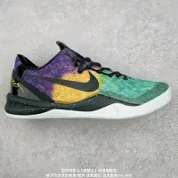 在飛比找Yahoo!奇摩拍賣優惠-耐吉 Nike Zoom Kobe 8 科比8代復刻實戰運動