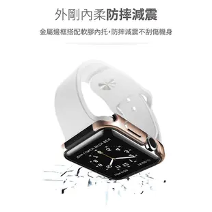 X Doria 鋁合金邊框 Apple Watch SE/S8/S7 45/44/41/40mm 金屬 錶殼 保護殼 套