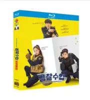 2021 Korean Drama Police Academy Blu-ray English Subtitles Box Set All Region.