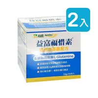 在飛比找ETMall東森購物網優惠-【益富】福惜素 (麩醯胺酸L-Glutamine) 調整胺基