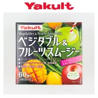 在飛比找蝦皮購物優惠-營養推薦 日本 好市多 Yakult 羽衣甘藍&水果奶昔 8