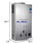 批發16L液化石油氣熱水器高效節能沐浴洗澡設備立式天然氣熱水器