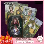 [寵兒母嬰] THE ELEMENTAL WISDOM TAROT 元素智慧塔羅牌 78張/套