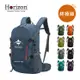 免運!【Horizon 天際線】終級版 冒險家登山後背包 Adventurer 40L 長32 x 高53 x 寬15（cm） (4個,每個950.4元)