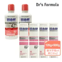 在飛比找momo購物網優惠-【Dr’s Formula 台塑生醫】成人口腔潔菌液x2入+