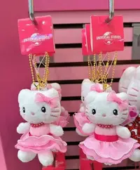 在飛比找Yahoo!奇摩拍賣優惠-♥小花凱蒂日本精品♥ Hello Kitty 吊飾偶 背包掛