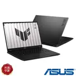 (M365組) ASUS FA401UU 14吋電競筆電 (RYZEN 7 8845HS/RTX4050/16G/512G PCIE SSD/TUF GAMING A14/御鐵灰)