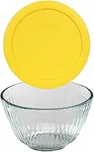 Pyrex (1 7401 3-Cup Sculpted Glass Mixing Bowl & (1) 7401-PC Matching Yellow Lid (3 Cup - Yellow Lid)