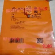 1PC NEW O6H206 Sensor (Alternative) #L4907Y LZ