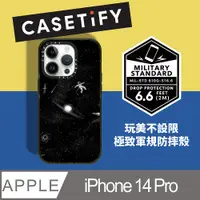 在飛比找PChome24h購物優惠-CASETiFY iPhone 14 Pro 耐衝擊透黑-飛