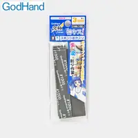 在飛比找PChome24h購物優惠-日本神之手Godhand海綿砂紙3mm系列GH-KS3-P1