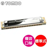 在飛比找PChome商店街優惠-【全方位樂器】TOMBO(日本蜻蜓牌) Band Delux