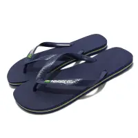 在飛比找Yahoo奇摩購物中心優惠-Havaianas 夾腳拖 Brasil Logo 男鞋 深