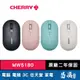 Cherry MW5180 無線滑鼠 雙模 藍牙 磁吸背蓋 輕量化 辦公滑鼠 易飛電腦