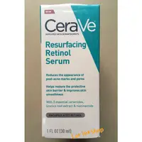 在飛比找蝦皮購物優惠-現貨丨Cerave A醇煥膚精華 Resurfacing R