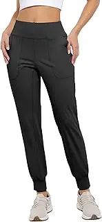 [Cosmolle] Women's Lightweight Joggers Pants Without Drawstring Running Sweatpants with Pockets for Women Lounge Travel