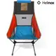 Helinox Chair Two 高背戶外椅/輕量摺疊椅/DAC露營椅 拼接色 Multi Block 12879