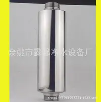 在飛比找Yahoo!奇摩拍賣優惠-農寶 灌溉用磁化器 水靈子 磁化水處理器 前置過濾 汙水處理