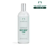 在飛比找蝦皮商城優惠-【THE BODY SHOP 美體小舖】綠麝香身體芳香菁露-