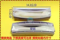 在飛比找Yahoo!奇摩拍賣優惠-新格洗衣機過濾網 SNW-1235G、SNW-1239B、S