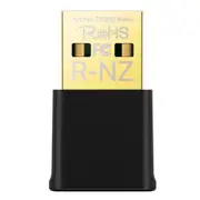 TP-Link Archer TX20U Nano (AX1800) Dual-Band WiFi 6 Nano USB Wireless Adapter [Archer TX20U Nano]