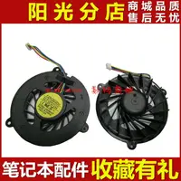 在飛比找樂天市場購物網優惠-N50V N51 N50J華碩Asus M50Vc M50V