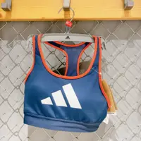 在飛比找蝦皮購物優惠-原價1490 全新 愛迪達 Adidas Y字 運動內衣 背