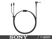 在飛比找Yahoo!奇摩拍賣優惠-【醉音影音生活】Sony MUC-M12NB1 耳機升級線/