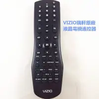 在飛比找Yahoo!奇摩拍賣優惠-VIZIO瑞軒原廠液晶電視遙控器RC-VR1