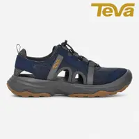 在飛比找PChome24h購物優惠-【TEVA】正品 男 Out Flow CT 護趾水路機能涼