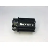 在飛比找蝦皮購物優惠-TACX NEO 2T CAMPY棘輪座  不適用其它款NE