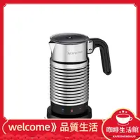 在飛比找蝦皮購物優惠-【現貨】NESPRESSO Aeroccino4 冷熱奶泡機