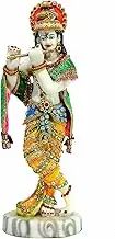 eSplanade Hand Carved God Kishan Krishna Murti Idol Statue Sculpture (11")