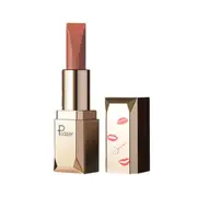 Pudaier Matte Lipstick 25 3.5g