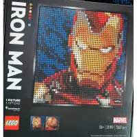在飛比找蝦皮購物優惠-樂高 附盒 藝術型 漫威LEGO ART 31199 Mar