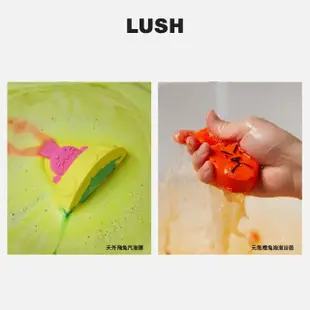 【LUSH 嵐舒】活力小兔 復活節限定組合(清新柑橘香 泡澡球2入)